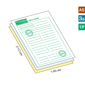 Самокопирующий бланк А5 1+0 Pantone 3-x слойный