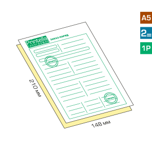 Самокопирующий бланк А5 1+0 Pantone 2-x слойный